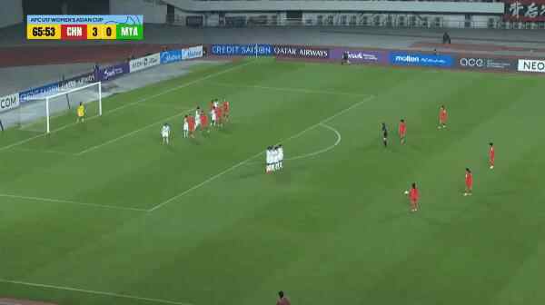 Highlight 67'