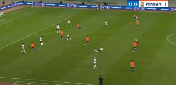 Highlight 74'