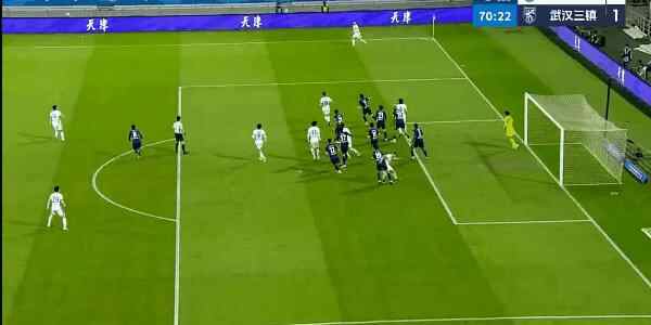 Highlight 71'