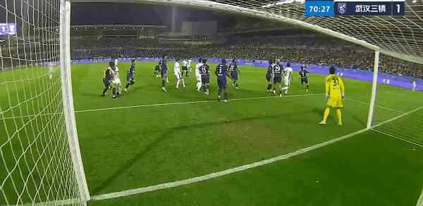 Highlight 71'