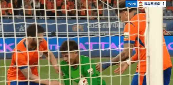 Highlight 75'