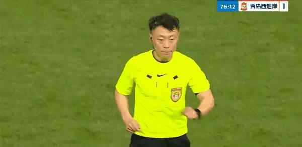 Highlight 77'