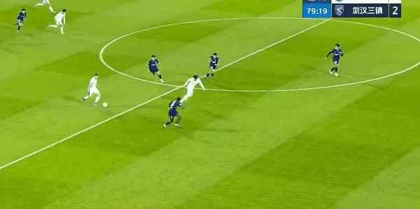 Highlight 80'