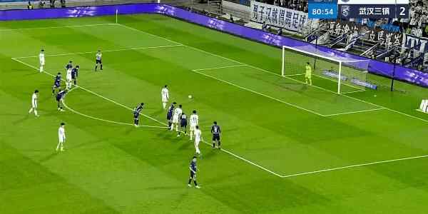 Highlight 81'