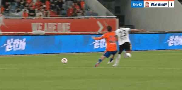 Highlight 85'