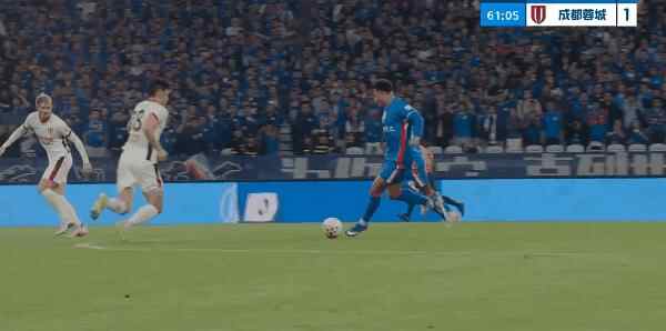 Highlight 61'
