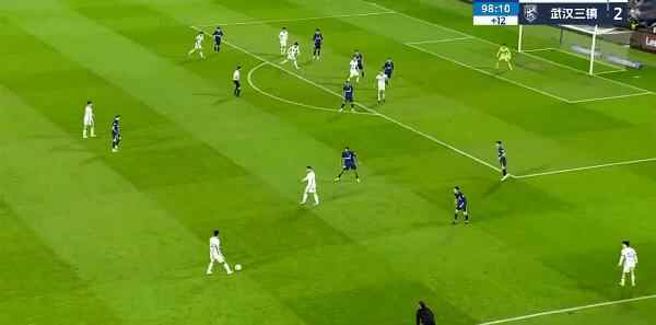 Highlight 99'