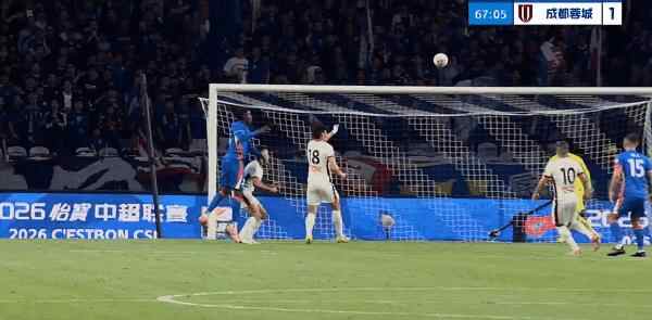 Highlight 68'