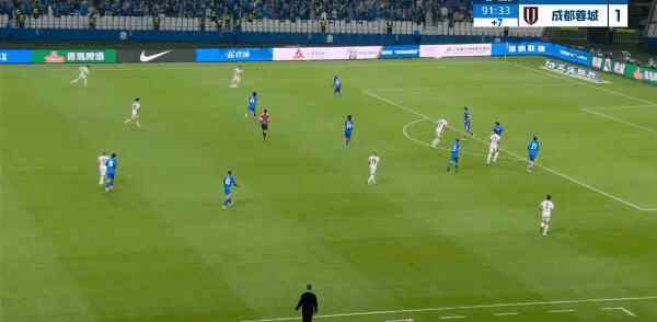 Highlight 92'