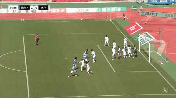 Highlight 5'