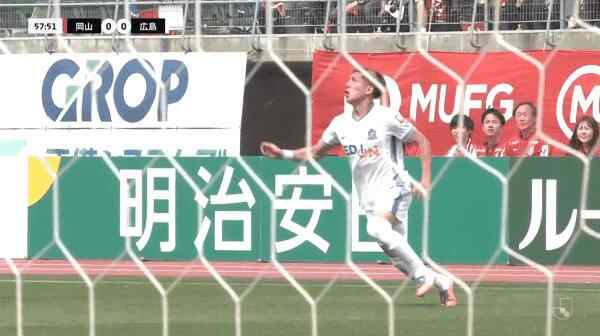 Highlight 58'