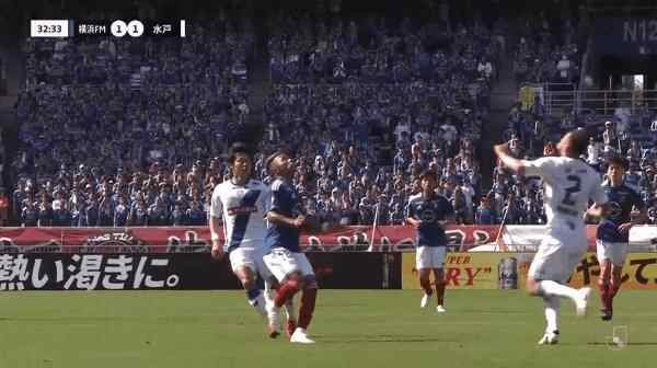 Highlight 33'