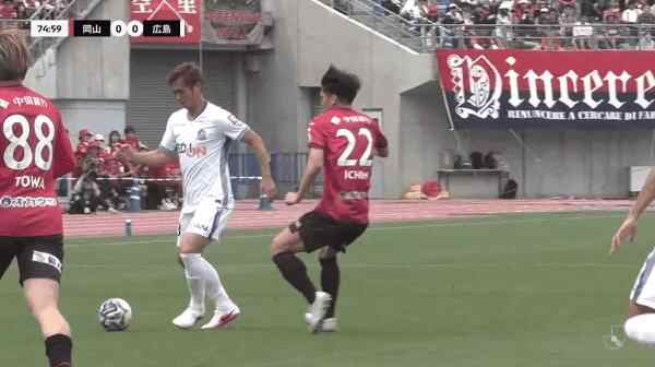 Highlight 75'