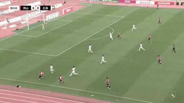 Highlight 83'