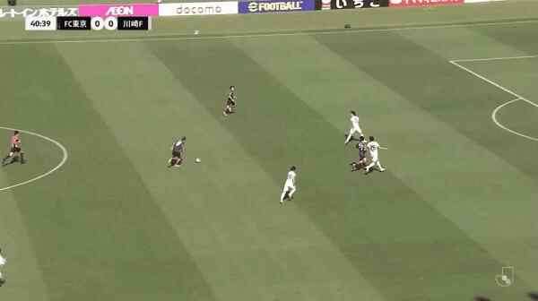 Highlight 41'