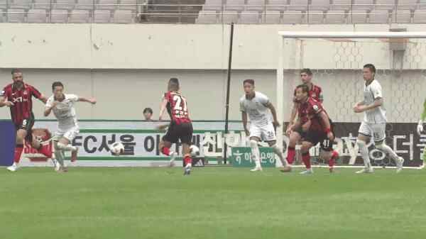 Highlight 41'
