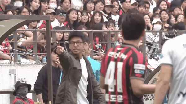 Highlight 44'