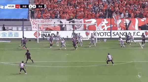 Highlight 47'