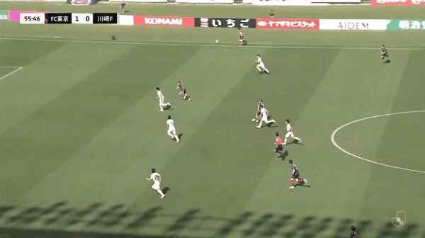 Highlight 56'