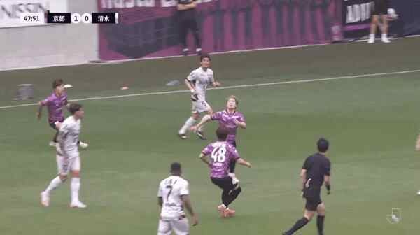 Highlight 48'