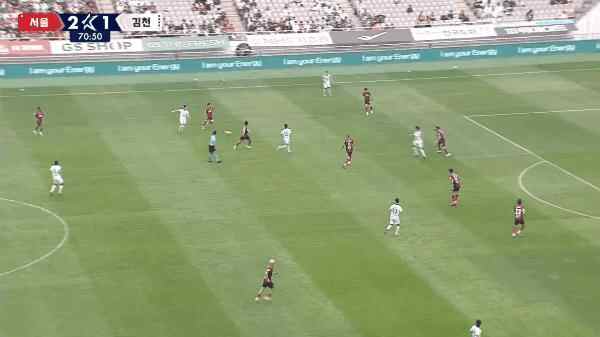Highlight 71'