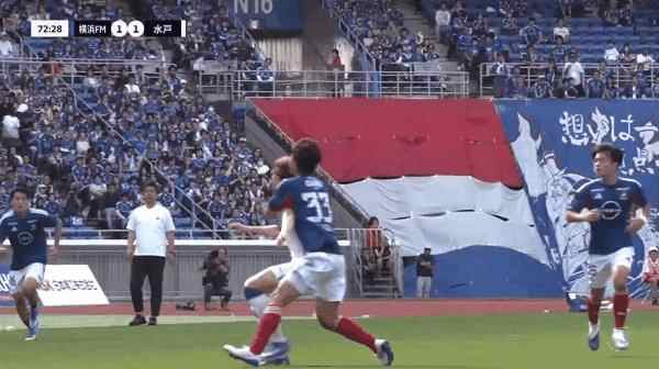 Highlight 73'