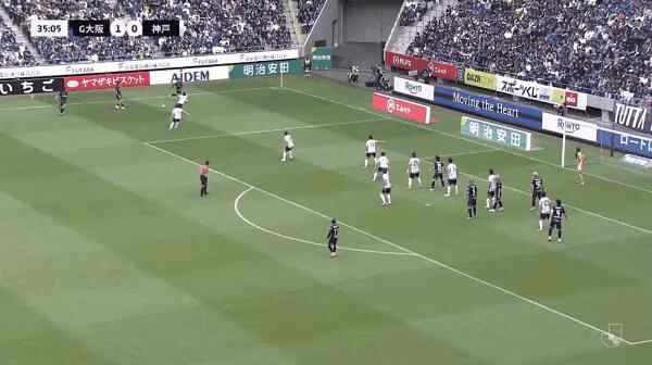 Highlight 36'