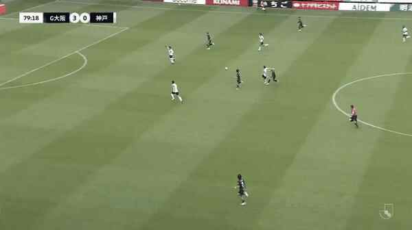 Highlight 80'