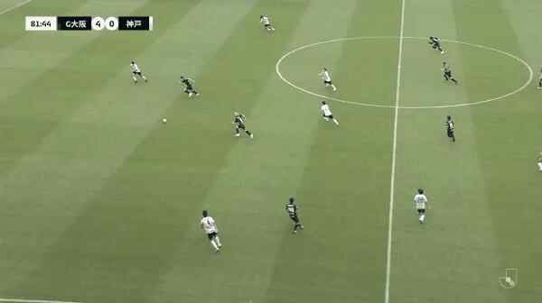 Highlight 82'
