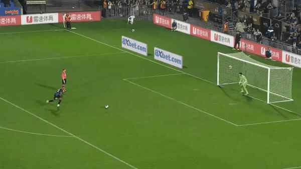 Highlight 131'