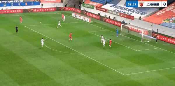 Highlight 9'