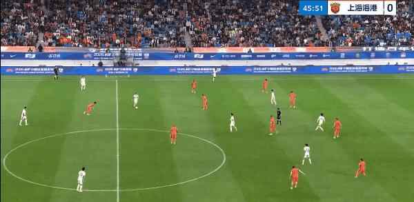Highlight 47'