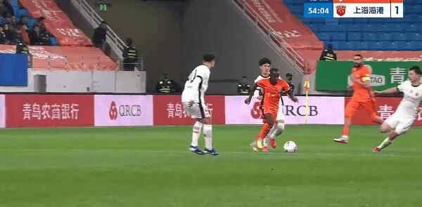 Highlight 54'