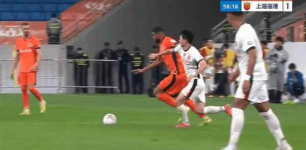 Highlight 57'