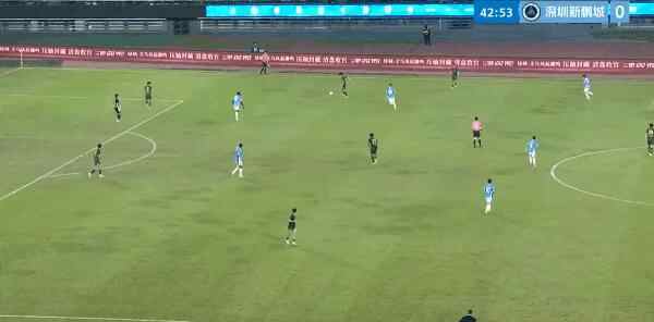 Highlight 43'