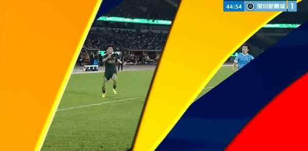 Highlight 47'
