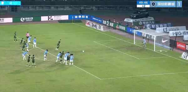 Highlight 50'