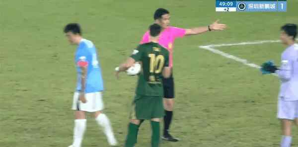 Highlight 49'
