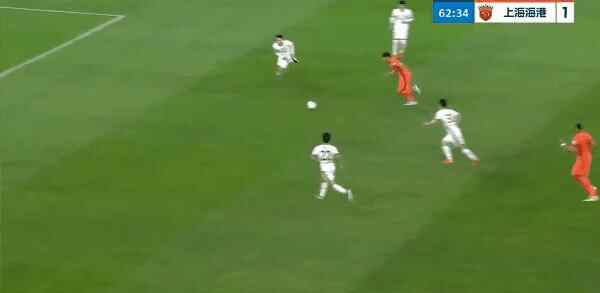 Highlight 63'