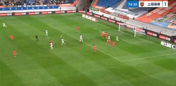 Highlight 75'
