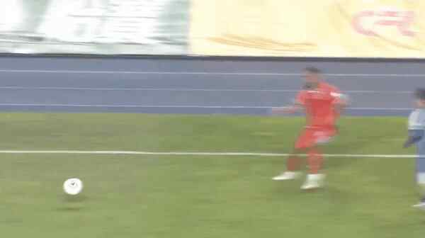 Highlight 47'