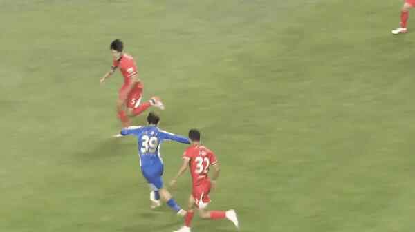Highlight 49'