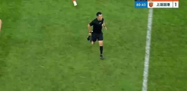 Highlight 81'