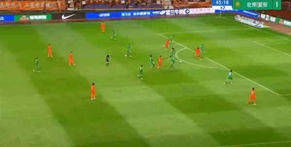 Highlight 46'