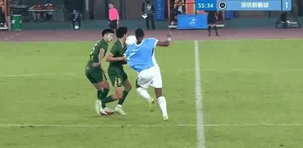 Highlight 56'