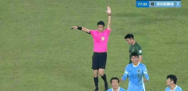 Highlight 78'