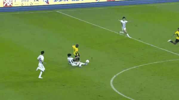 Highlight 45'