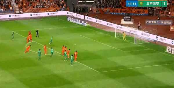 Highlight 60'