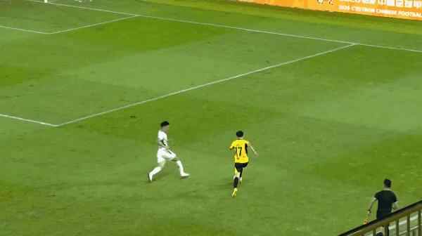 Highlight 63'