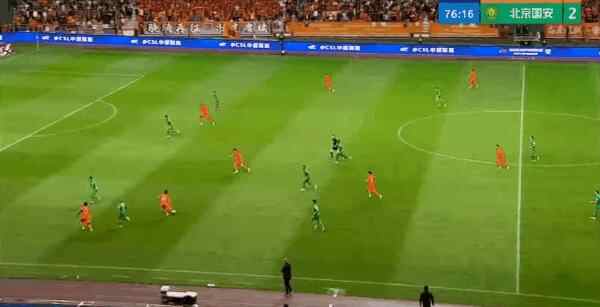 Highlight 77'